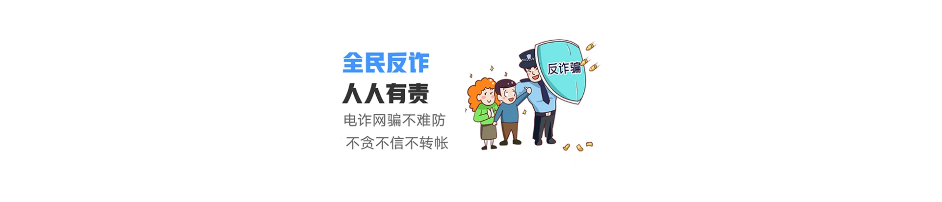 毕节联通宽带